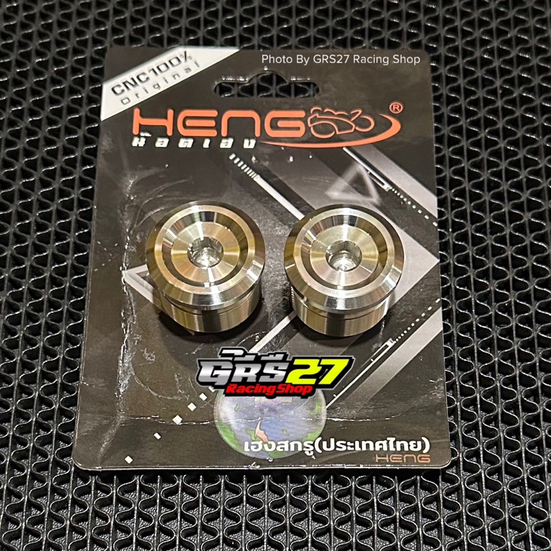 BAUT TUTUP AS SHOCK DEPAN NINJA RR NEW OLD ZX CBU 150 AS 33 PROBOLT STAINLESS TYPE CNC P1 MATTE ORI 