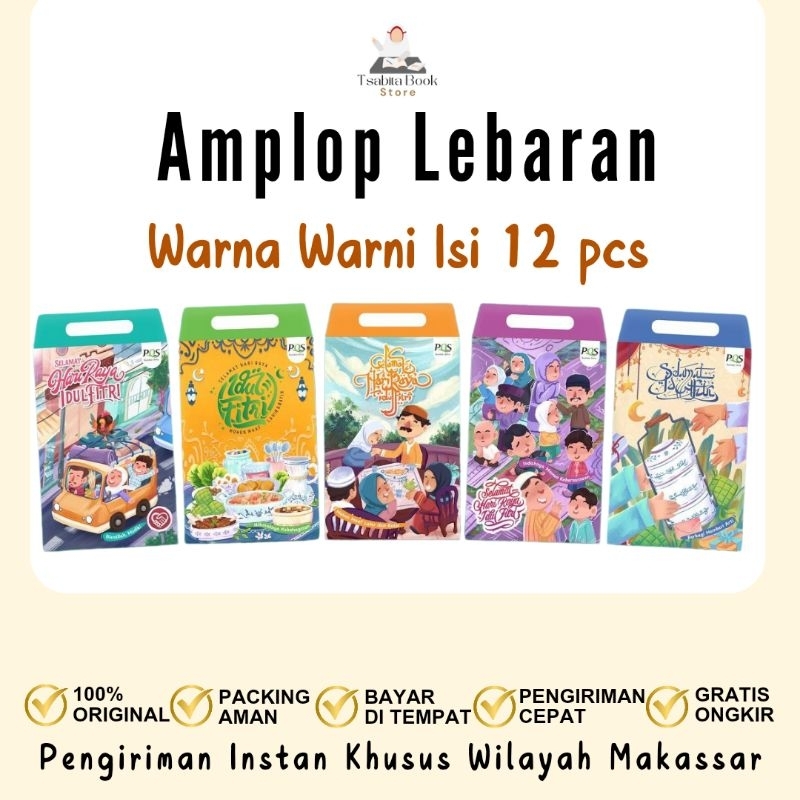 

Amplop Lebaran Anak Warna Warni Isi 12 PQS