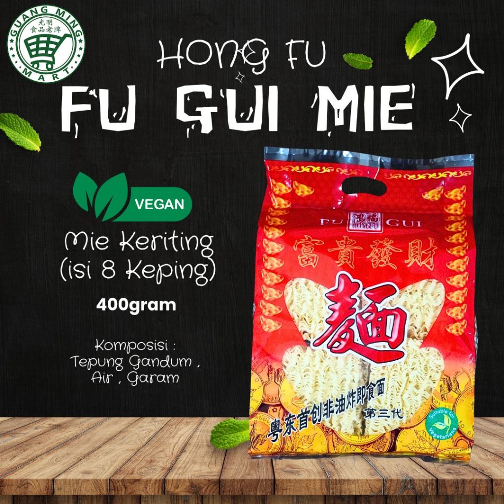 

Hong Fu Mie Fu Gui 400gr isi 8 Keping / Fu Kui Mian / Mie Keriting Fu Gui Fa Cai / Fu Gui Mie / Mie Kering Vegetarian / Vegan Dried Noodles