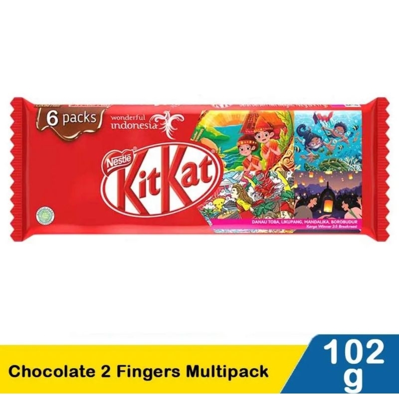 

Kit Kat Chocolate 2 Fingers Multipack 102G