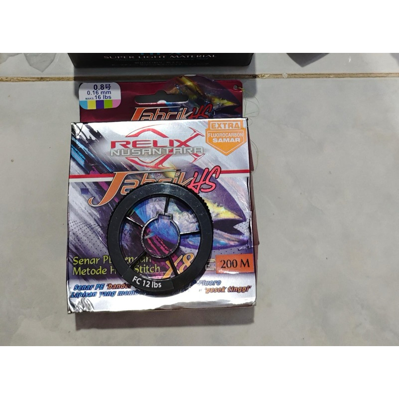PE JABRIK 0.8 200M