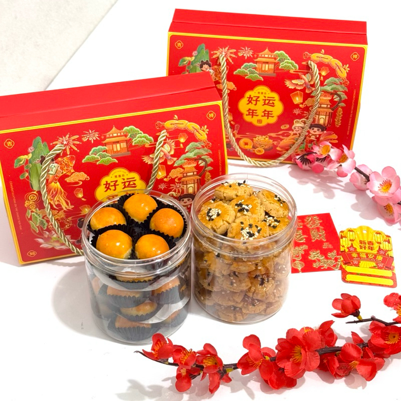 

DM - 2in1 Paket Hampers Imlek Ukuran Toples 600ml / Kue Paket Murah / Hari Raya Imlek / Paket Kue Kering Nastar / Kue Kacang / Kue Coklat / Kue Chinese New Year Hampers / Paket Gong Xi Fa Cai / Kue Nastar Wisman / Kue Kacang Mede Coklat