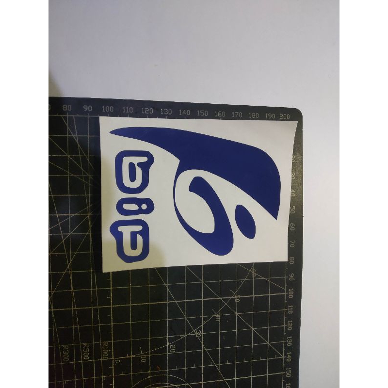 

stiker cutting bip