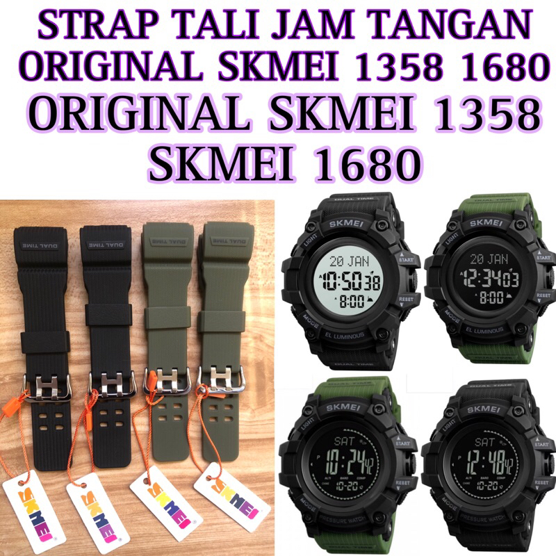 Strap Tali Jam Tangan Original Skmei 1358 Skmei 1680 skmei1358 skmei1680 skmei-1358 skmei-1680