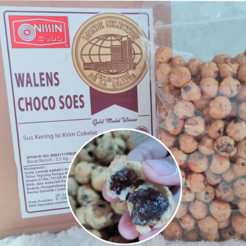 

NISSIN WALLEN CHOCO SOES