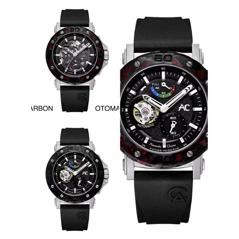 ALEXANDRE CHRISTIE COLEKTION AC9205 CARBON / AC 9205 RUBBER CARBON