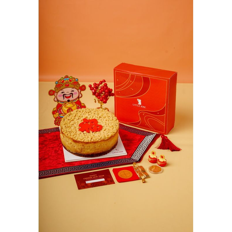 

PINEAPPLE CRUMBLE CHEESECAKE - Hampers Imlek - Chinese New Year Hampers - Hampers Sinchia