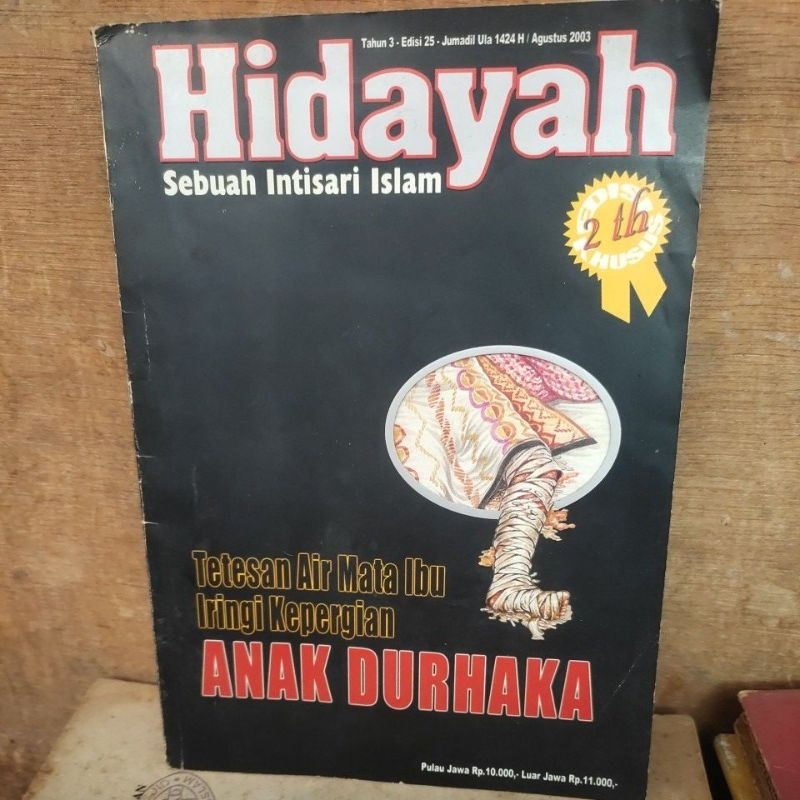 Hidayah Anak Durhaka Tetesan Air Mata Ibu