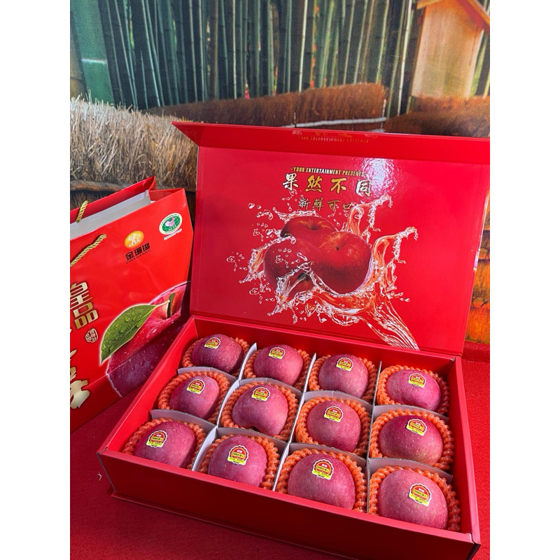 

APEL JINSHANHU SAKURA HAMPERS IMLEK MEDAN | PREMIUM BUAH SEGAR HIASAN BOX TAHUN BARU CNY