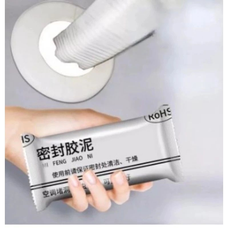 DEMPUL SERBAGUNA / SEALANT PENUTUP LUBANG / DEMPUL TEMBOK