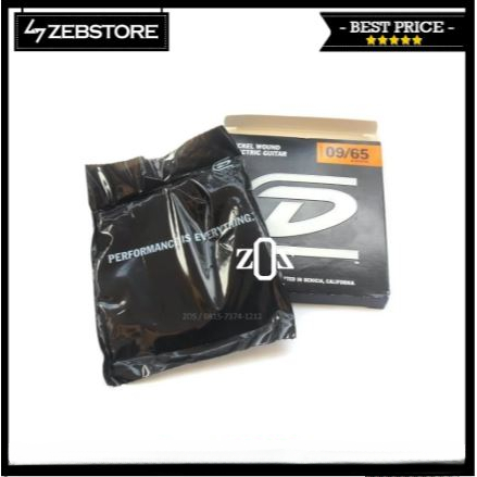 String Guitar Electric Dunlop 8 String DEN-0965 0,09
