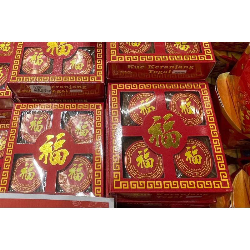 kue keranjang kue imlek