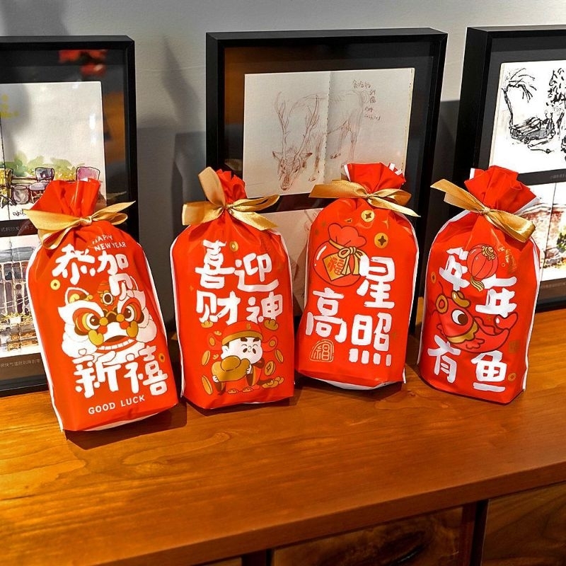 

5pcs GODDIE BAG IMLEK 2025 PLASTIK HADIAH MERAH CNY