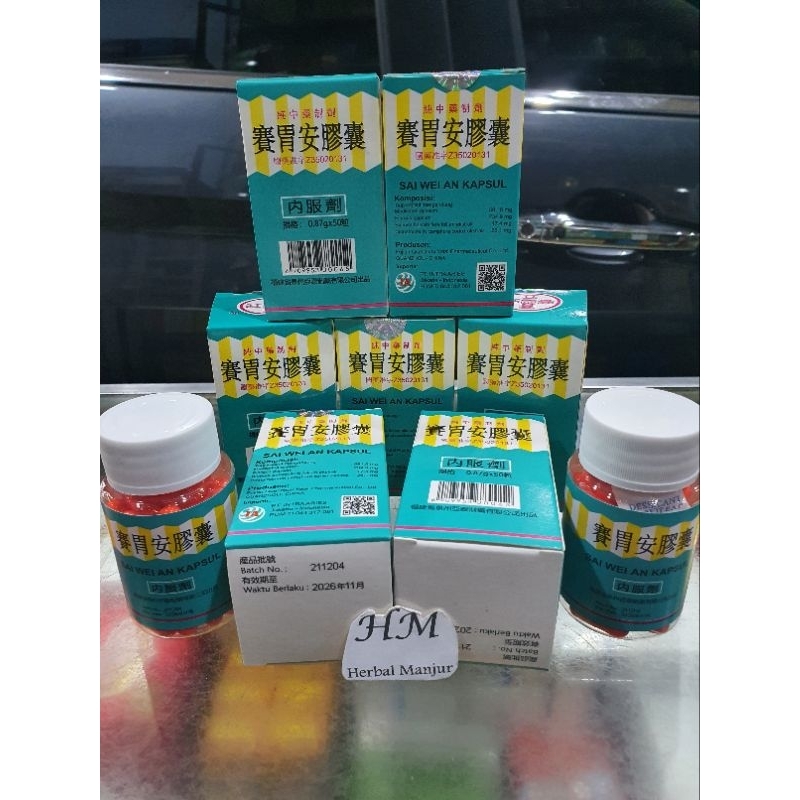 Sai Wei An Jiao Nang / Sai Mei An Kapsul / Obat Herbal Usus dan Lambung