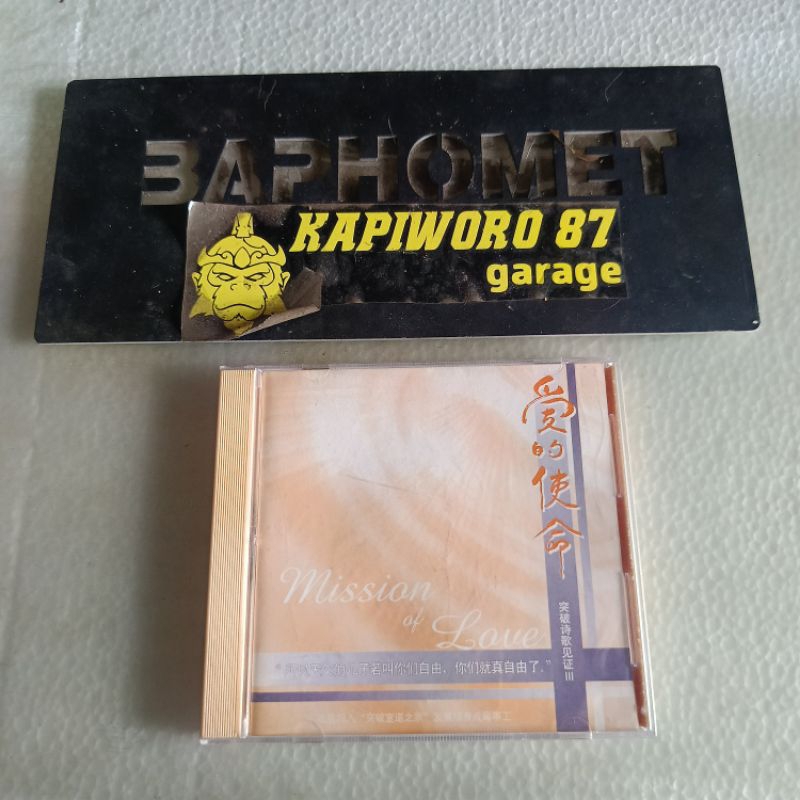 VCD Album Rohani Mission of Love Mandarin