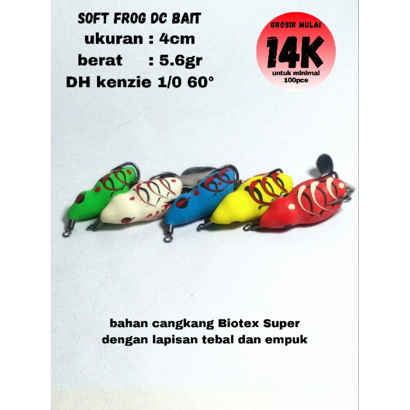 SOFT FROG UMPAN CASTING 4CM Double Hook KENZI // umpan casting // umpan gabus // umpan casting gabus