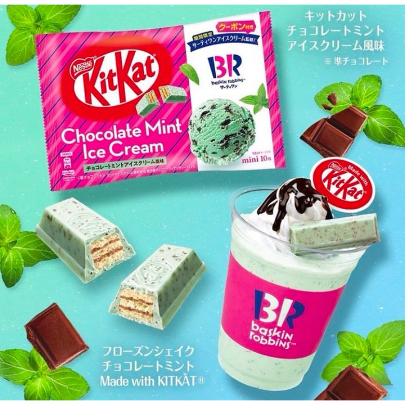 

kitkat chocolate mint ice cream japan