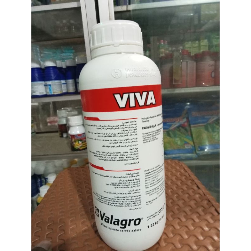 Viva POC Valagro Biostimulan