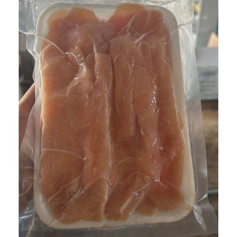 

Slice Daging Ayam