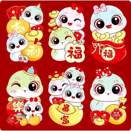 

FT - Amplop IMLEK angpao sincia hongbao angpao naga isi 6