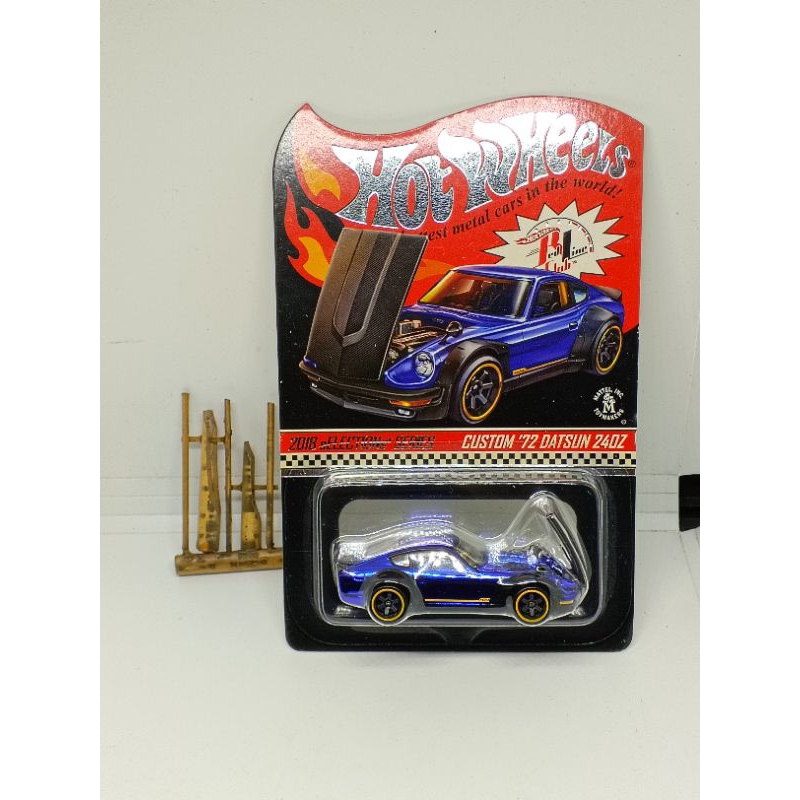 Hot Wheels Custom 72 Datsun 240Z 2018 Selections Series RLC Red Line Club Blue SEGEL HOLO