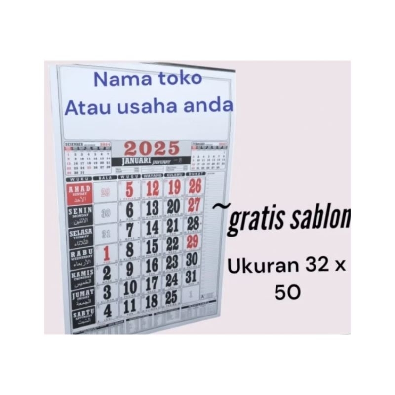 

kalender custom nama usaha/toko anda minimal 50 pcs