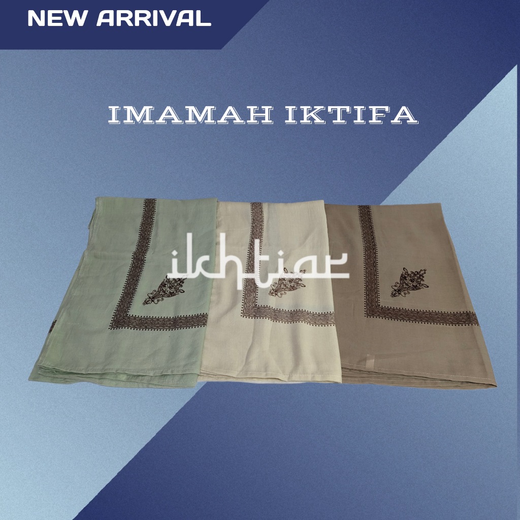 Imamah Iktifa