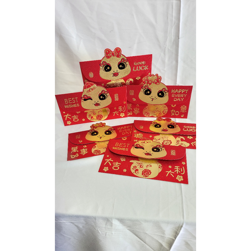 

ANGPAU TEBAL TAHUN 2025 HONG BAO MERAH ISI (6pcs)