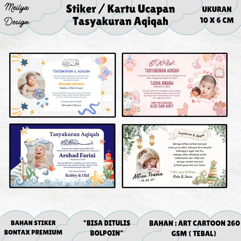 Stiker Kartu Ucapan Tasyakuran Aqiqah / Stiker Nasi Box Tasyakuran / Stiker Tasyakuran Aqiqah / Kart
