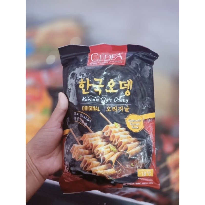 

Cidea Odeng Spicy / Original isi 12 slice