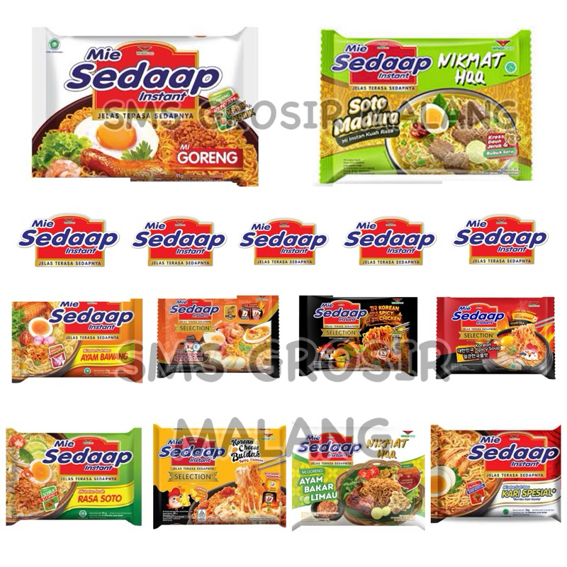 

Mie Sedaap Goreng Mi Sedap Kuah / MI SEDAP / MIE SEDAAP ecer