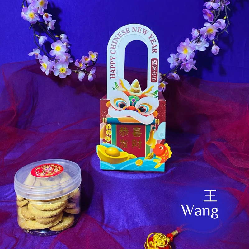 

Hampers IMLEK Wang,Crown,Lantern,Zhufu, Xing Nian, Goodluck
