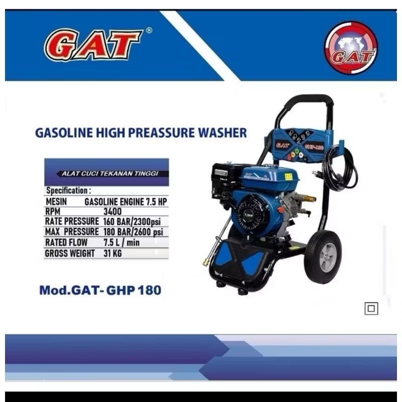 GAT JET-160 HIGH Pressure cleaner jet cleaner bensin 200 bar