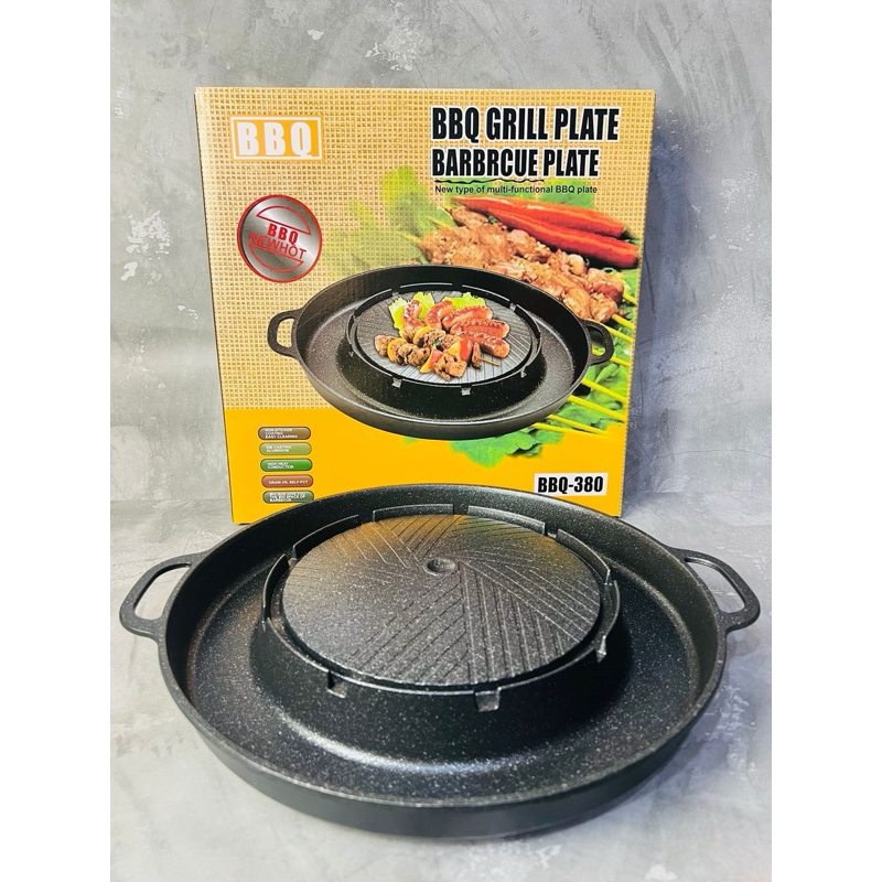 BBQ Grill plate premium bahan tebal anti lengket