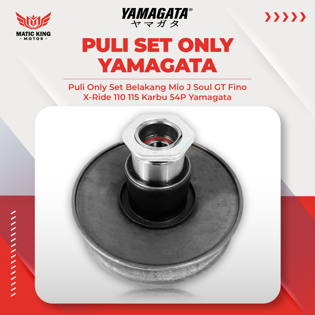 Yamagata Pully Pulley Belakang Only Yamaha Mio J Fino Soul GT Xride 115cc 54P