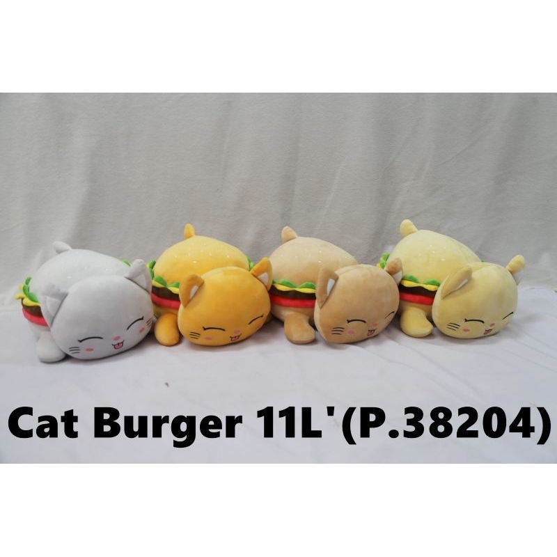 Boneka Karakter Animal Cat Burger 11" By Seulgi, Boneka Kucing Model Burger By Seulgi