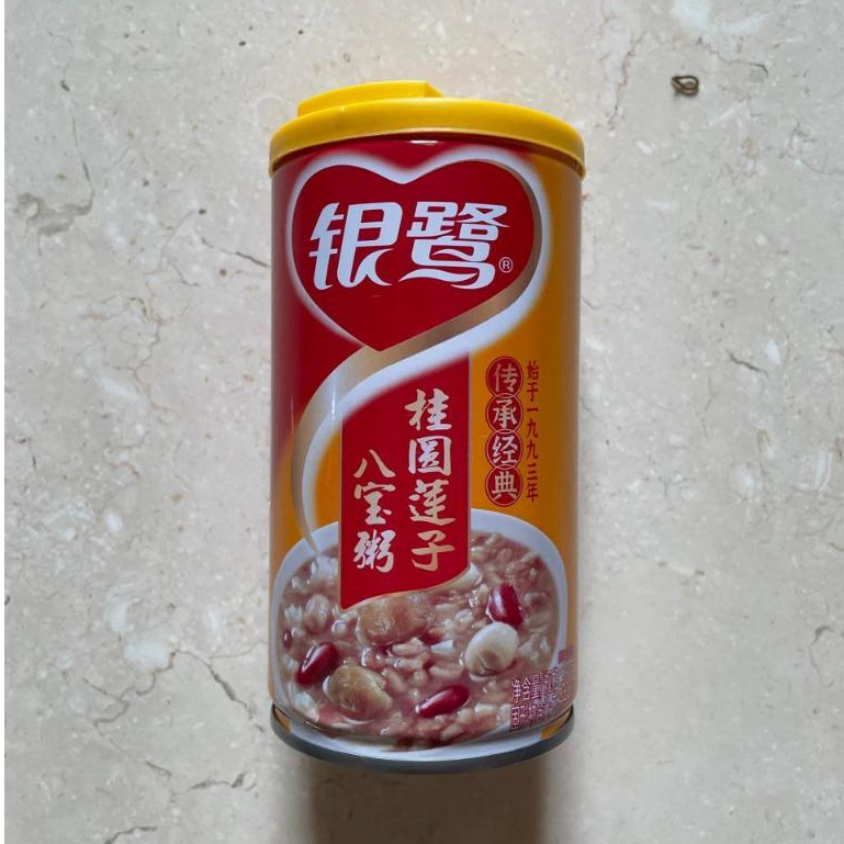 

YINLU HAO ZHAO DAO Puding Beras Bubur Instan Bergizi Dari Biji-bijian Utuh 280g