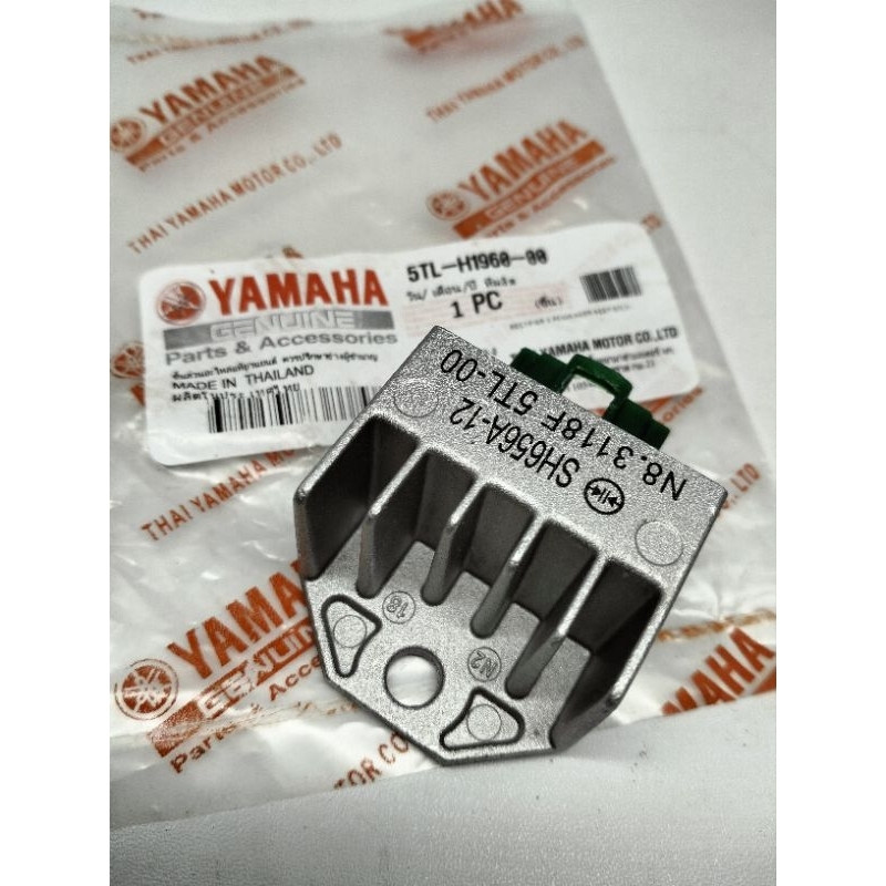 KIPROK REGULATOR Kiprok MIO LAMA,KIPROK MIO SMILE,MIO SPORTY.5TL-H1960