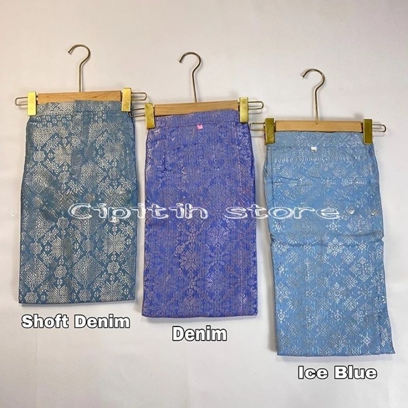 Cipitih store ~ bawahan kebaya songket // rok songket span // rok songket karet instan // bawahan ke