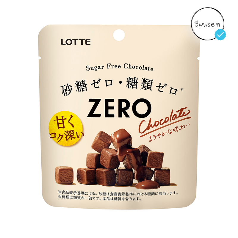 

LOTTE Zero Sugar Free Chocolate Mild Travel Pouch Zipper Original Japan