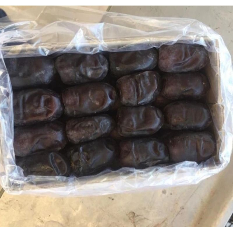 

Kurma Bams | Kurma anggur kemasan 550g