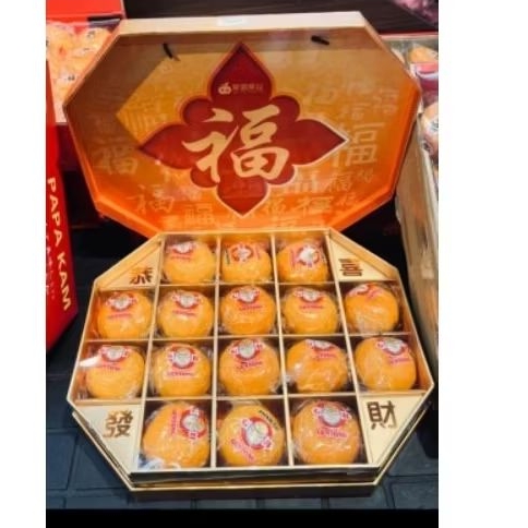 

Buah jeruk ponkam super manis premium new box 2025