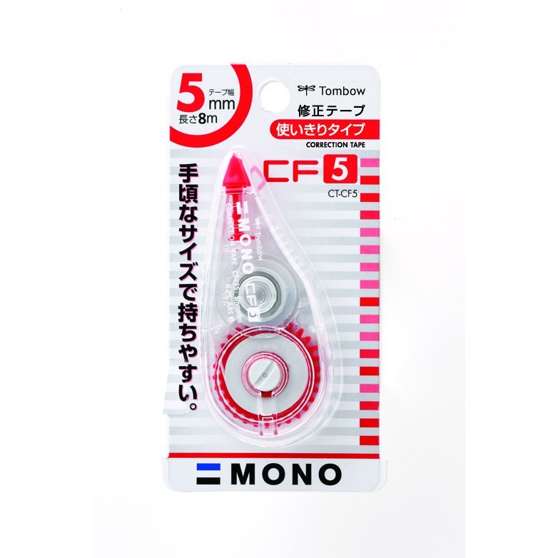 

Gramedia Surabaya - TOMBOW CORRECTION TAPE 5MM X 8MM TRANS. PINK