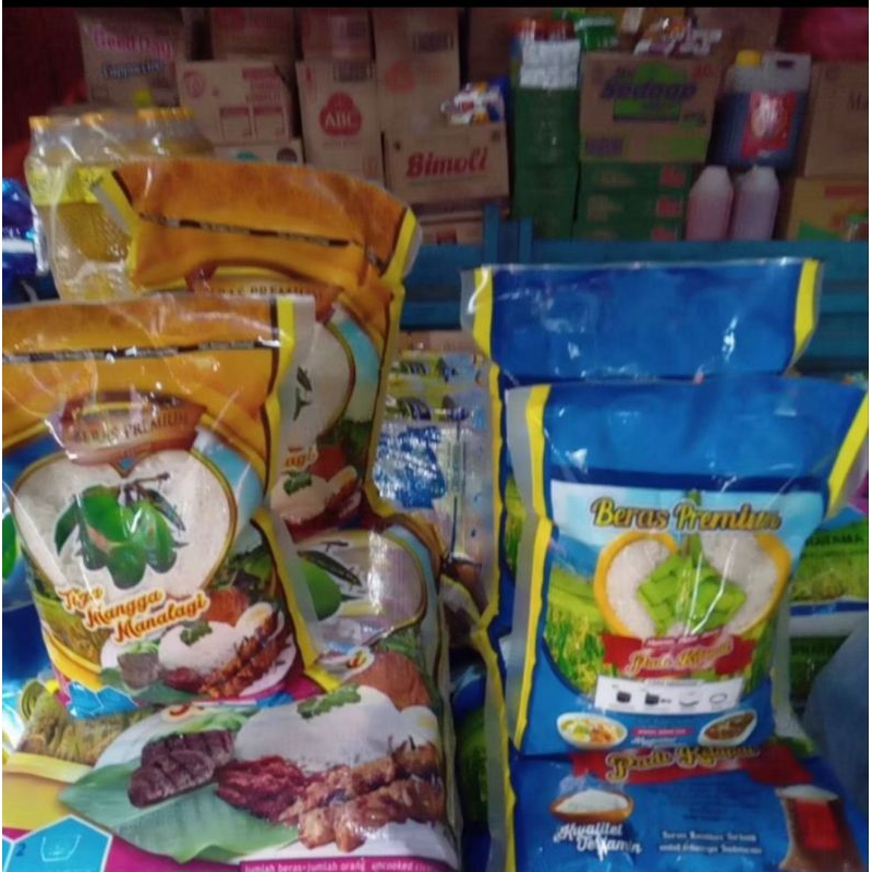 

Beras Padi Ketupat Ekonomis