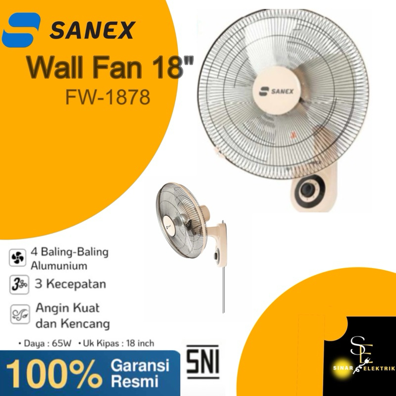 Kipas Angin Dinding 18 Inch (FW-1878)