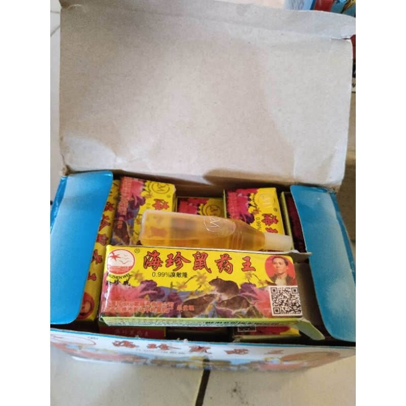 Racun tikus cair Ampuh warna kuning