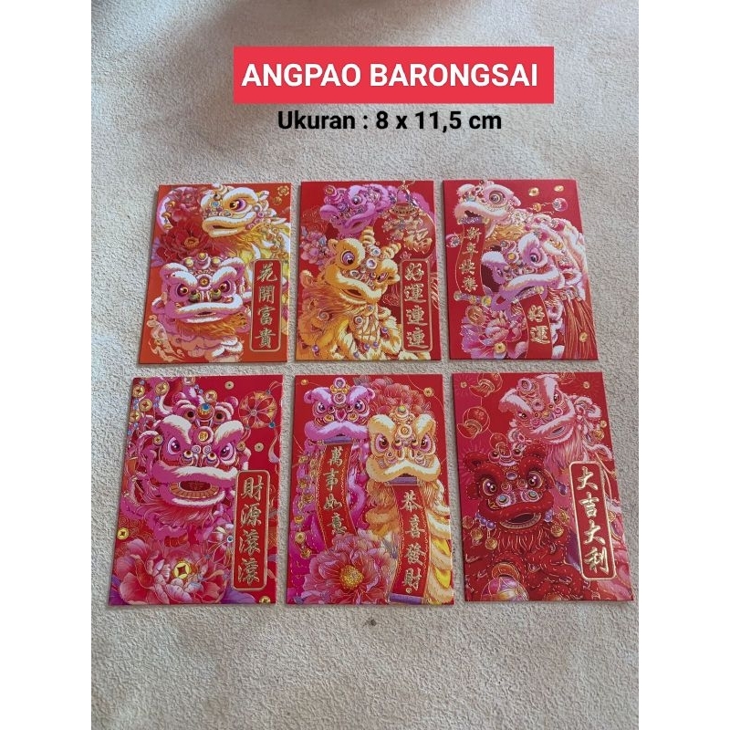 

Angpao Imlek / Amplop Imlek / Angpao Barongsai / Angpao Imlek