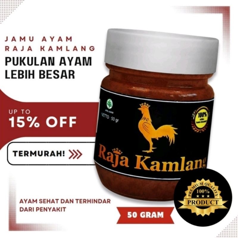 Jamu ayam RAJA KAMLANG 50 gram