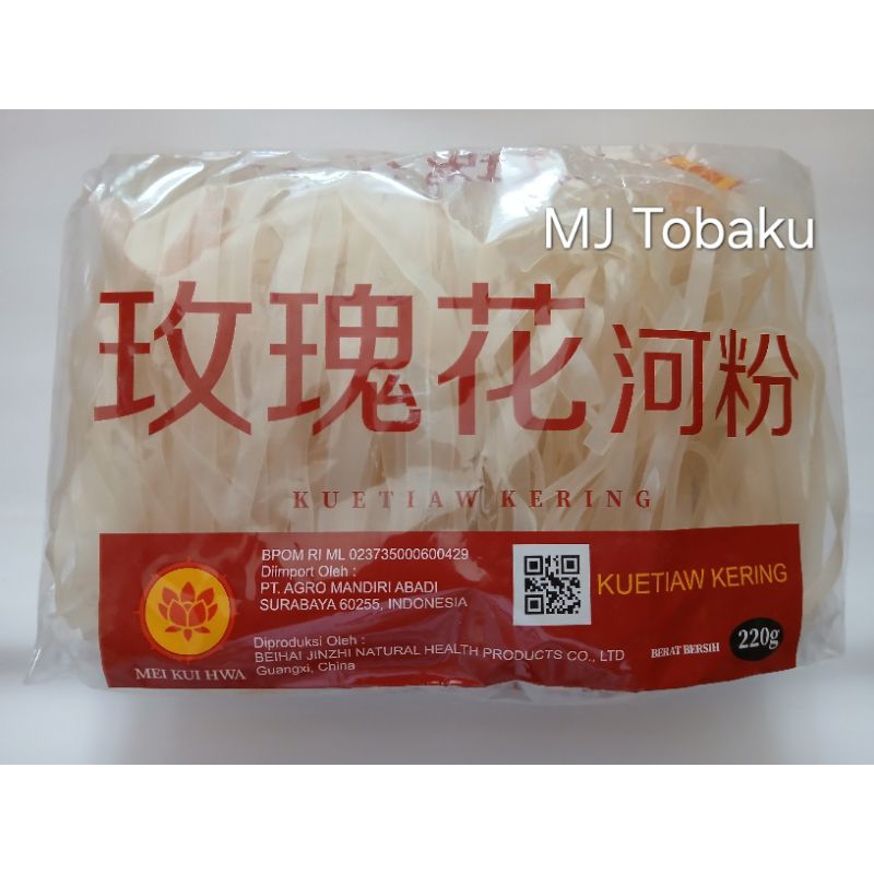 

Kwetiau Mei Kui Hwa 220 gram - Mi Tiao / Herice Noodle / Kwetiau Kering Enak ( Halal )