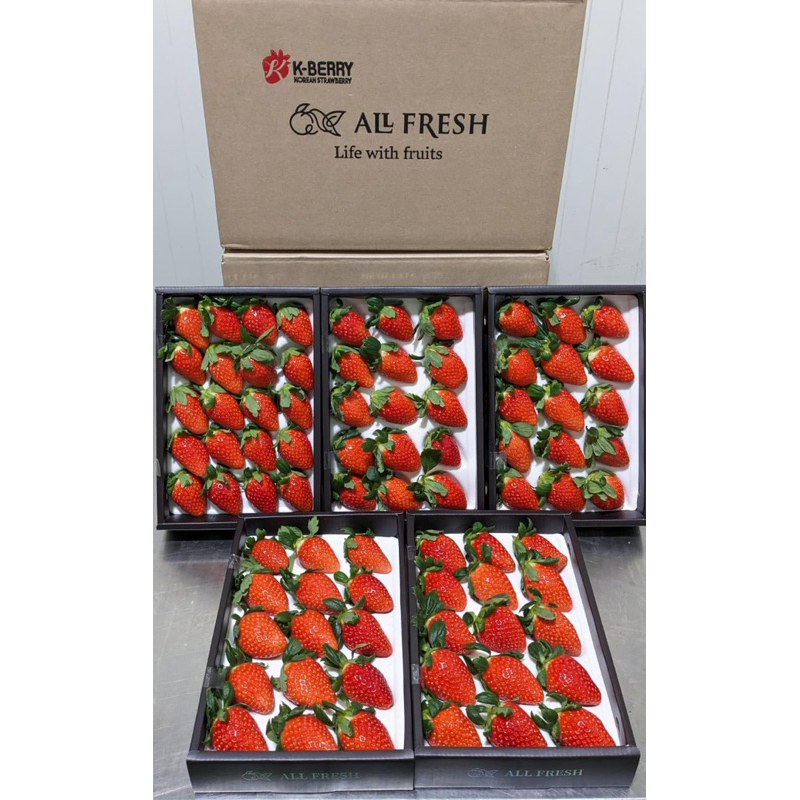 

K-Berry All Fresh Strawberries